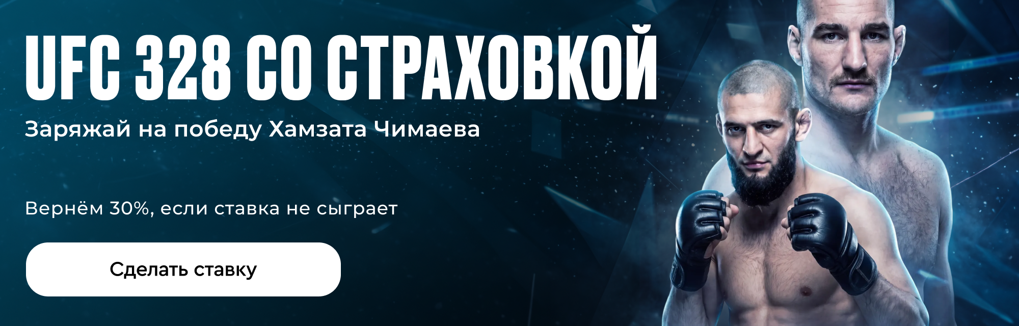 deeplink