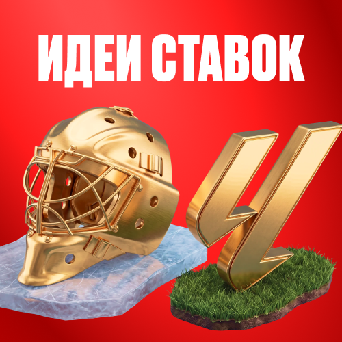 превью