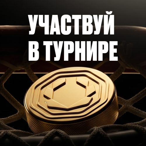 превью