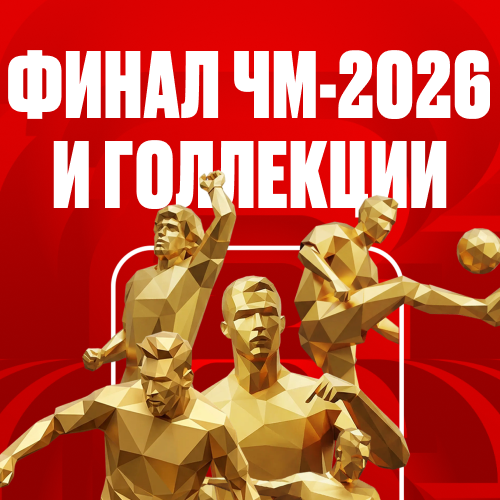 превью