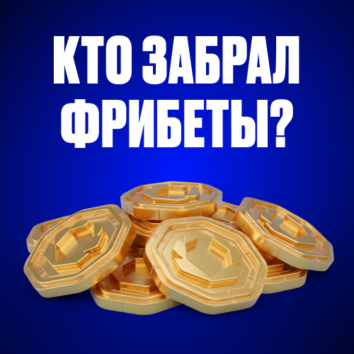 превью