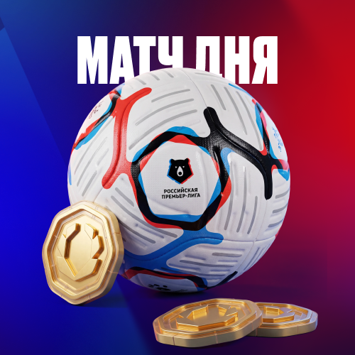превью