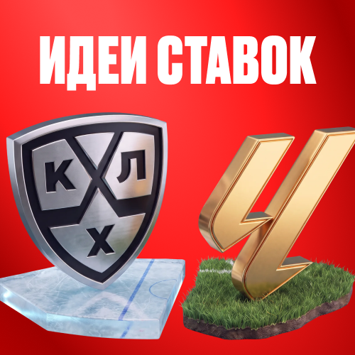 превью