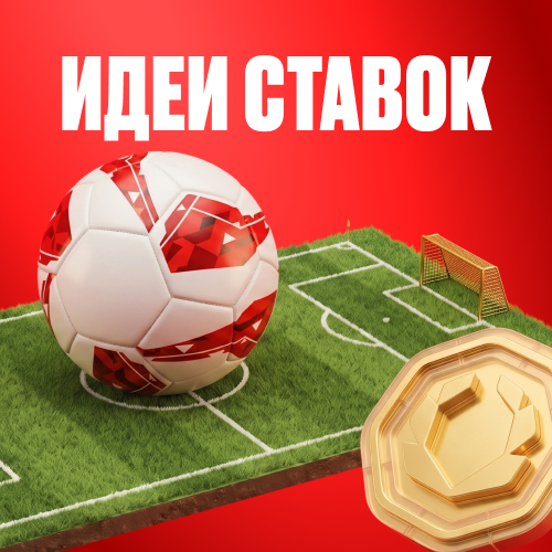 превью