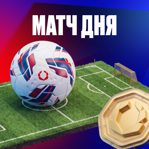 превью