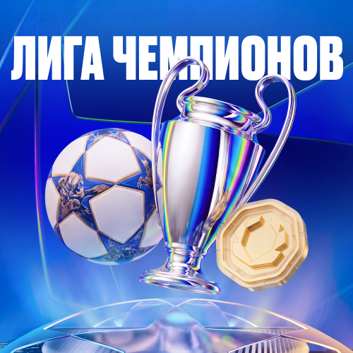 превью
