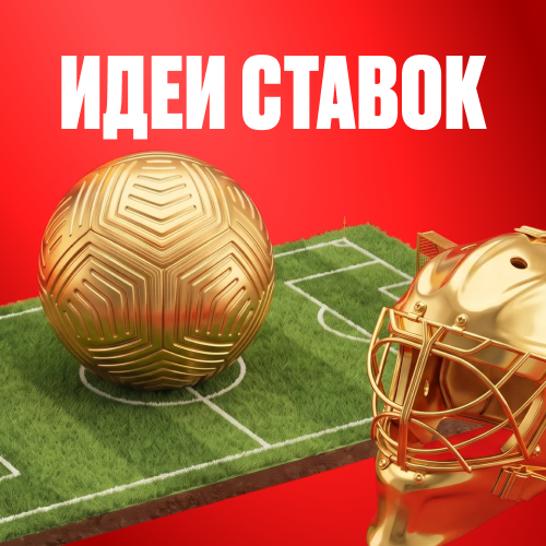 превью