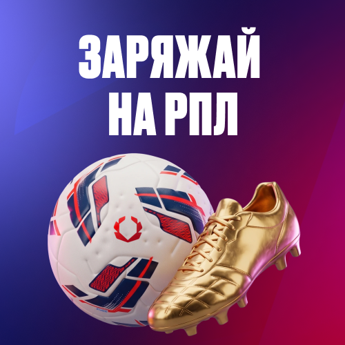 превью