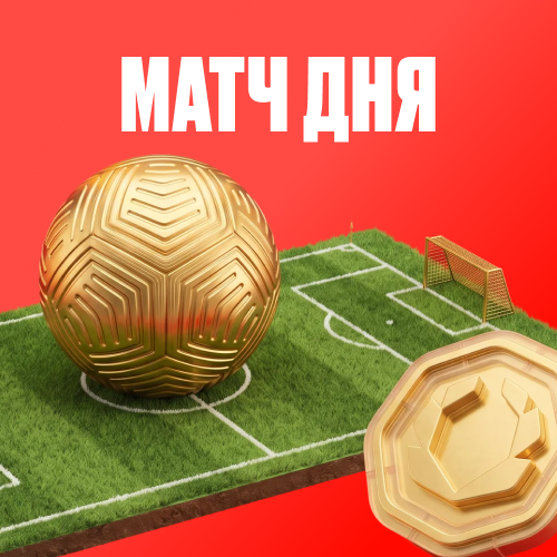 превью