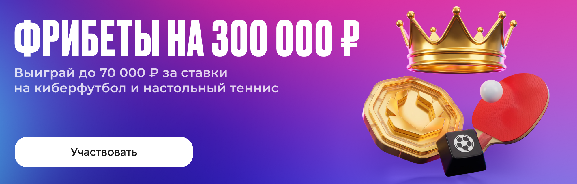 deeplink