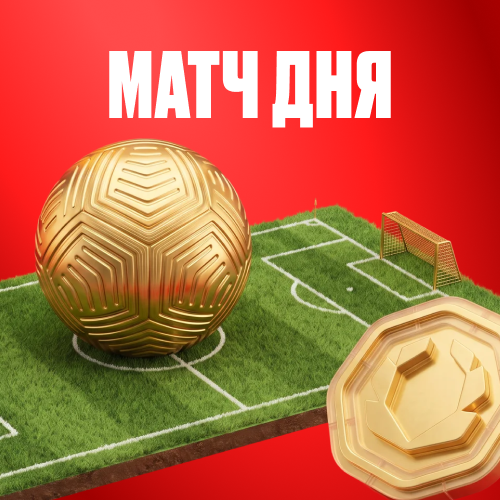 превью