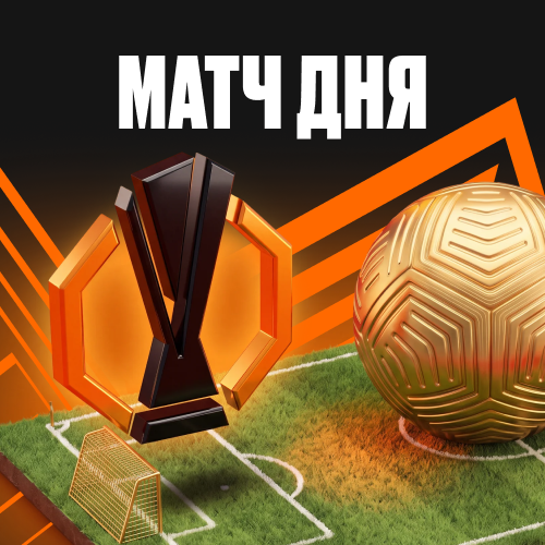 превью