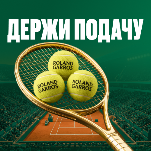 превью