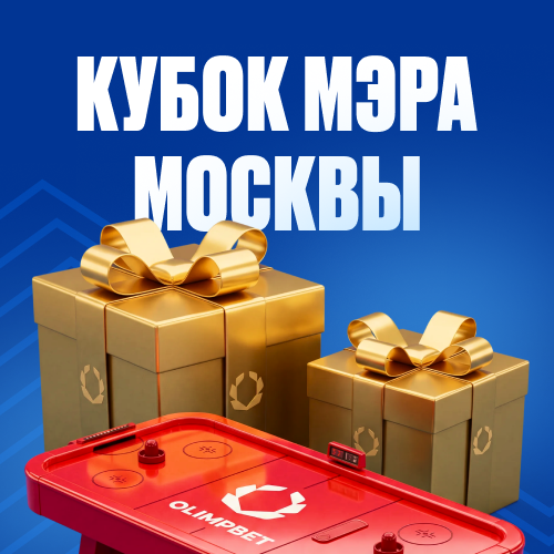 превью